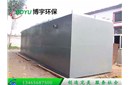未來(lái)地埋式污水處理設(shè)備需要發(fā)展成什么樣子？